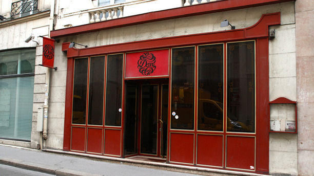 Davé Photo The Fork