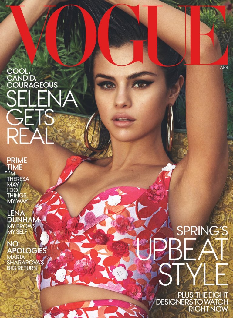 Selena Gomez floral bustier Vogue April 2017