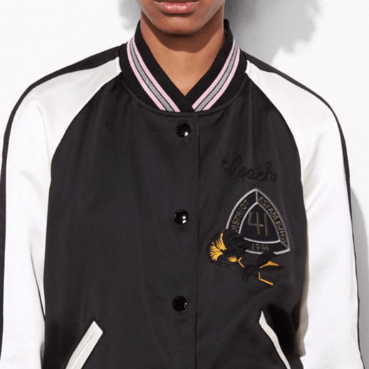 coach Reversible Satin Jacket