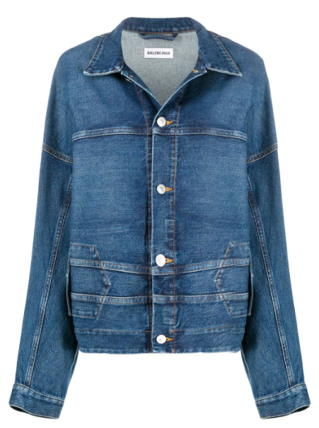 Balenciaga Upside Down denim jacket